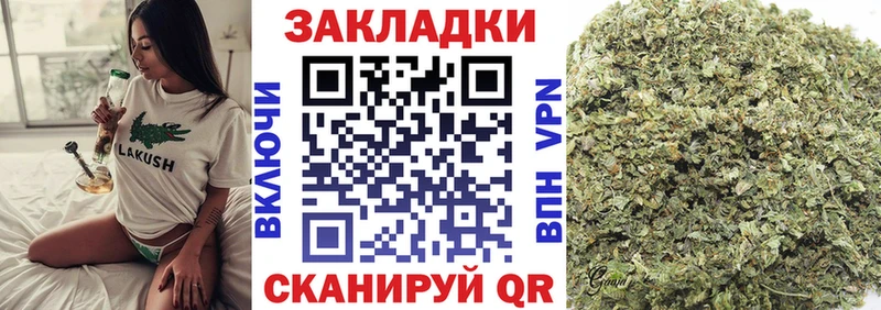 Наркота Собинка Амфетамин Меф мяу мяу Бошки Шишки
