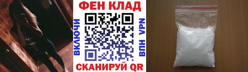 Amphetamine Premium  что такое наркотик  Собинка 
