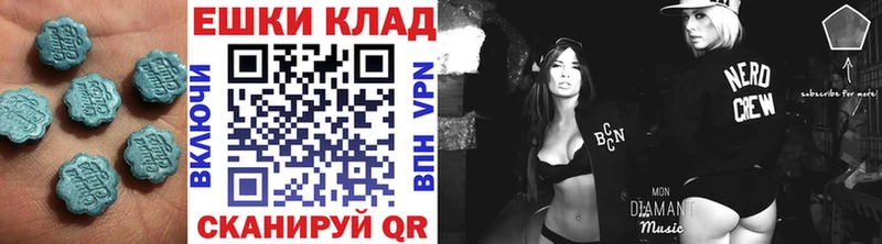 Ecstasy диски кракен зеркало Собинка