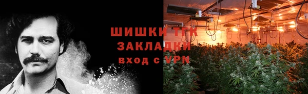 кокаин VHQ Абдулино