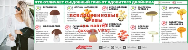 кокаин VHQ Абдулино
