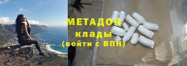 амфетамин Алексин