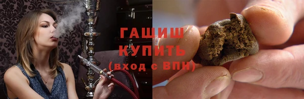 мдма Пролетарск