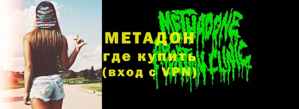 дмт Алзамай