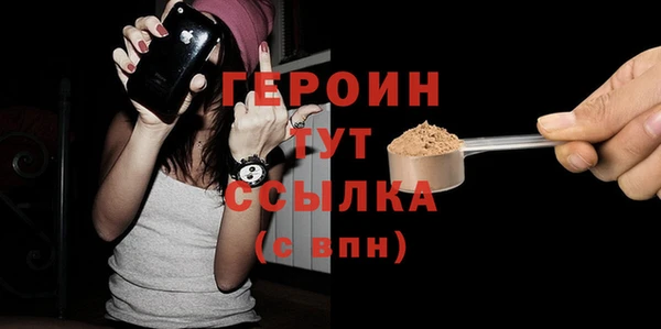 винт Абаза