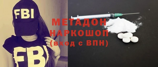 дмт Алзамай