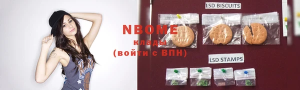 амфетамин Алексин