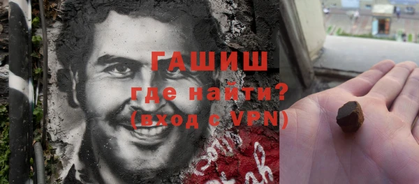 дмт Алзамай
