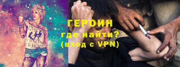 винт Абаза