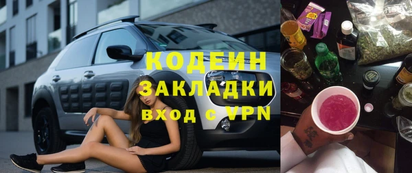 винт Абаза