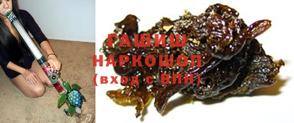 винт Абаза