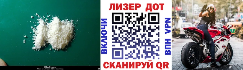 блэк спрут tor маркетплейс Telegram LSD-25 экстази кислота Собинка