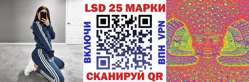Марки N-bome 1500мкг  Собинка 
